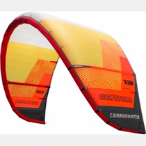 CABRINHA 2018 CONTRA series