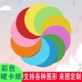 定兴县鸿源雕刻艺术坊