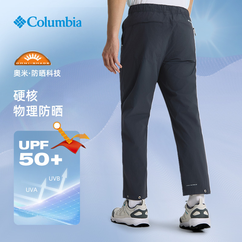 Colombian Men's Pants for Spring and Summer Outdoor Use, Breathable, Upf50 Sun Protection, Uv Protection, Water Repellent Xm3888/Ae3493
