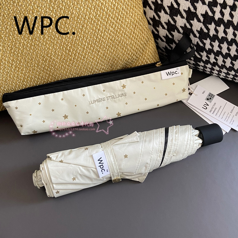 New wpc slim pen bag Women in sunny and rainy weather umbrella sunscreen Anti-UV folding umbral umbrellas small fresh