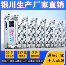 Silver Cheon Electric Automatic Folding School Unit Factory Area Large Stainless Steel Site Unit Courtyard Fixed Extension Door