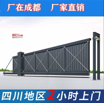 Chengdu Stainless Steel Electric School Remote Control Automatic Large Aluminum Alloy Folded Patio Site Unit Flex Doors New