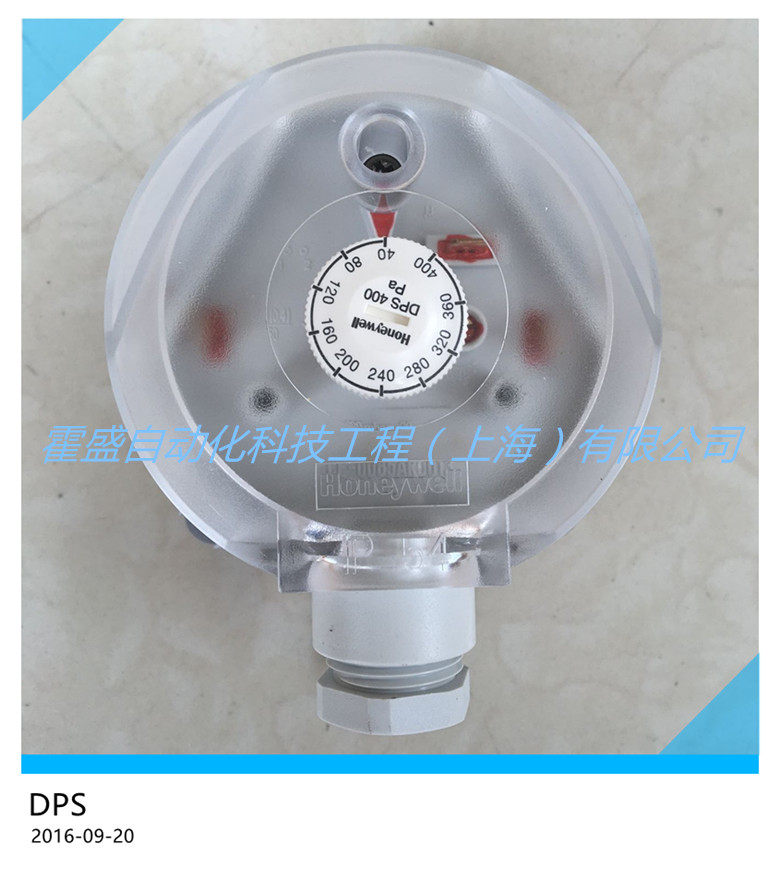 Honeywell DPS1000A Air Differential Pressure Switch Gas differential