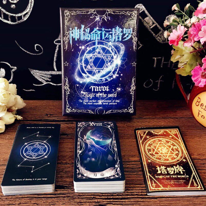 Fairy dream leaf Lorizina's fate Tarot card genuine mystery student entertainment board game 78 cards full set of cards