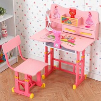 Creative Cute Book House Pink Girl Child Desk Home minimalist Living room Students Princess Reading Children Qing