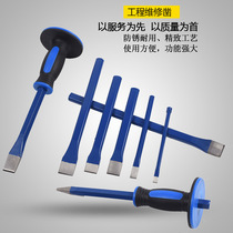 Alloy steel chisel masonry chisel flat chisel iron chisel flat chisel pointed chisel flat steel chisel edge steel chisel fitters chisel