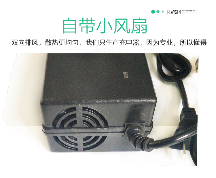xe điện cân bằng chính hãng Bộ sạc xe cân bằng thứ 9 Bộ sạc chính hãng 4 lỗ chính hãng hai vòng kê chín cân bằng xe đục lỗ điện 3 lỗ - Smart Scooter xe điện đứng 2 bánh