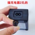 Cân bằng hai bánh xe sạc điện dây cắm 2 lỗ cắm đầu cắm phẳng AC dòng GB - Smart Scooter