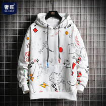 Autumn new hooded sweater boys plus fat plus size sports jacket youth printing trend mens all-match