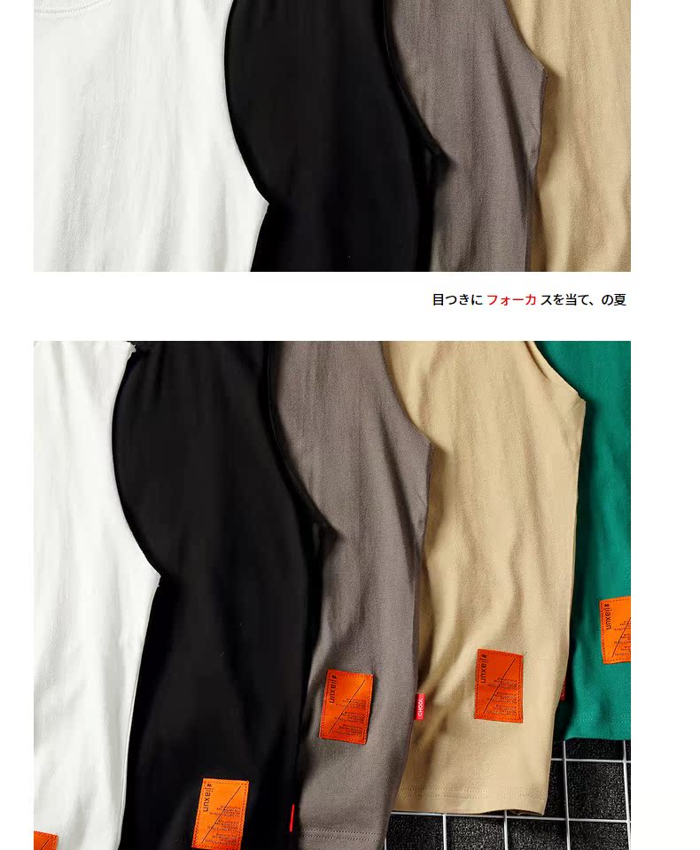 Mùa hè áo thun không tay rộng tay nam cộng với phân bón XL đẹp trai hoang dã thấm mồ hôi áo thun cotton mỏng T - Áo vest cotton áo ba lổ
