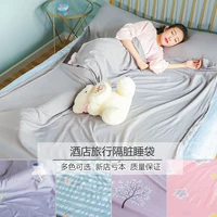 Túi ngủ du lịch ở khách sạn trên chăn người lớn bẩn chăn du lịch di động đơn đôi chống bẩn tấm bông rửa - Túi ngủ mua túi ngủ văn phòng