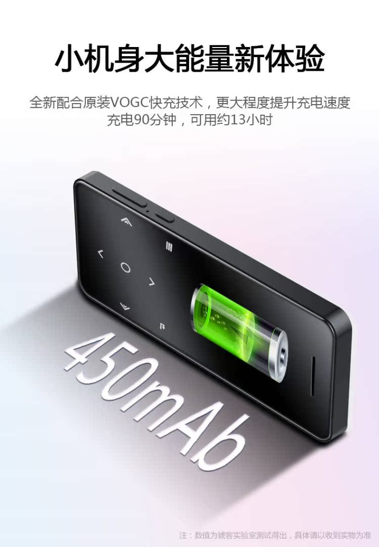 may nghe nhac ipod 3 học sinh Bluetooth màn hình cảm ứng mỏng walkman nhạc 4 người chơi thẻ điện tử mini bên ngoài - Máy nghe nhạc mp3