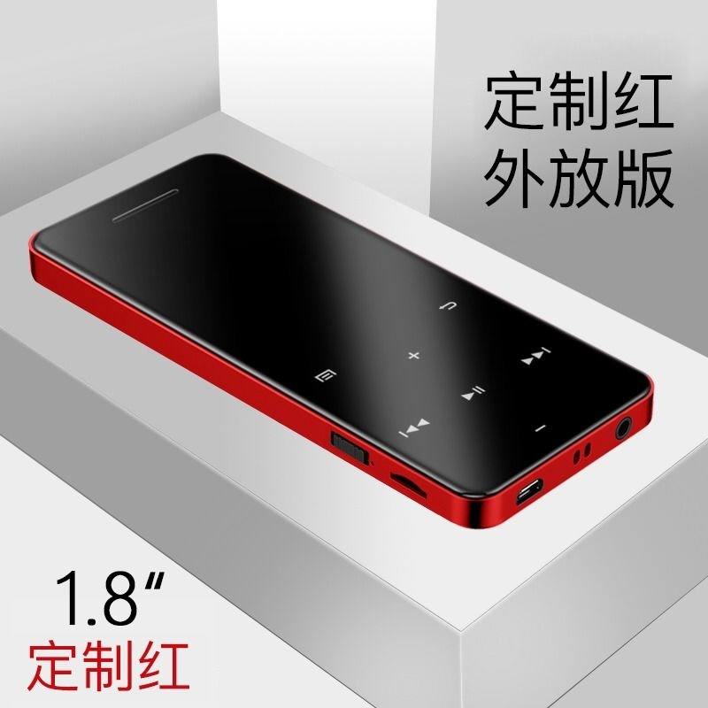 may nghe nhac ipod 3 học sinh Bluetooth màn hình cảm ứng mỏng walkman nhạc 4 người chơi thẻ điện tử mini bên ngoài - Máy nghe nhạc mp3