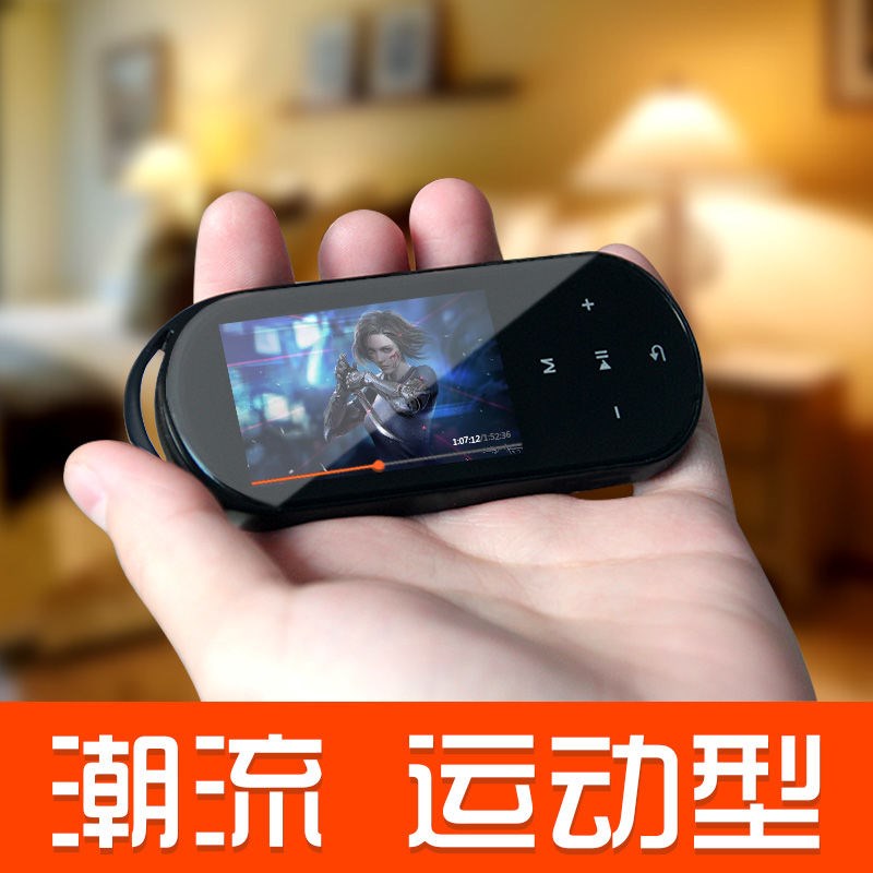 3 học sinh Bluetooth màn hình cảm ứng mỏng walkman nhạc 4 người chơi thẻ điện tử mini bên ngoài - Máy nghe nhạc mp3 