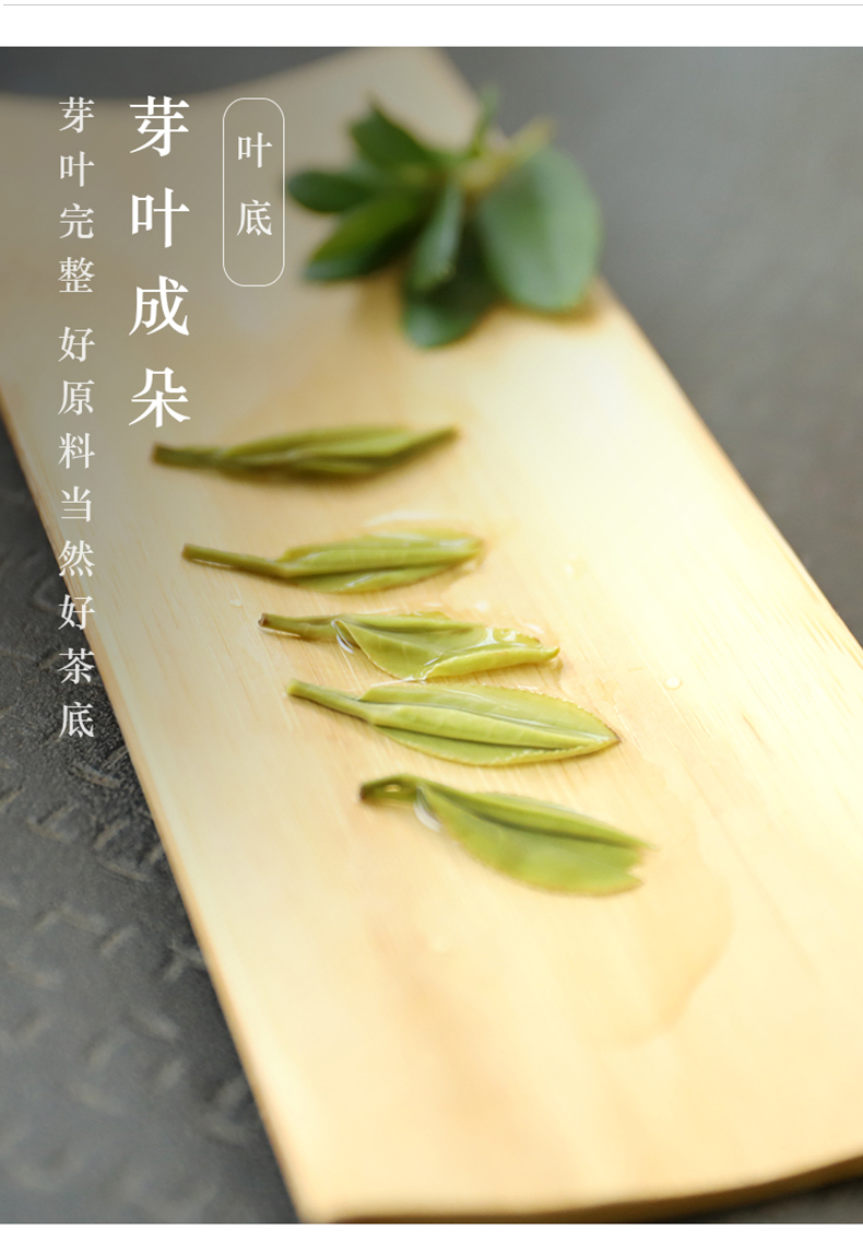 ç¿ çåèµ·æ¥_07.jpg