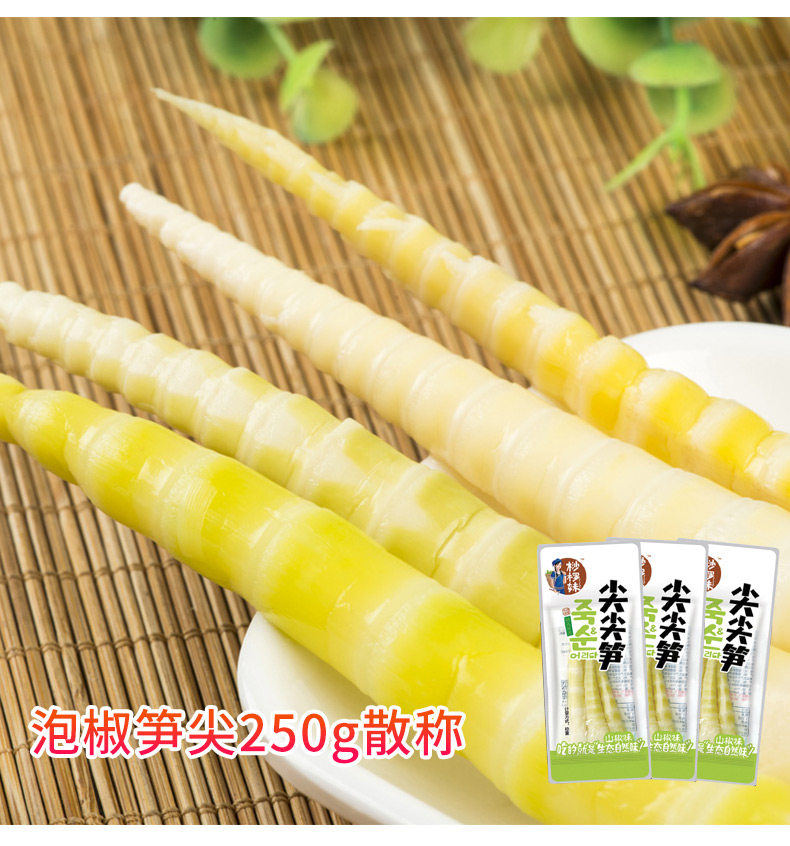 790_06.jpg