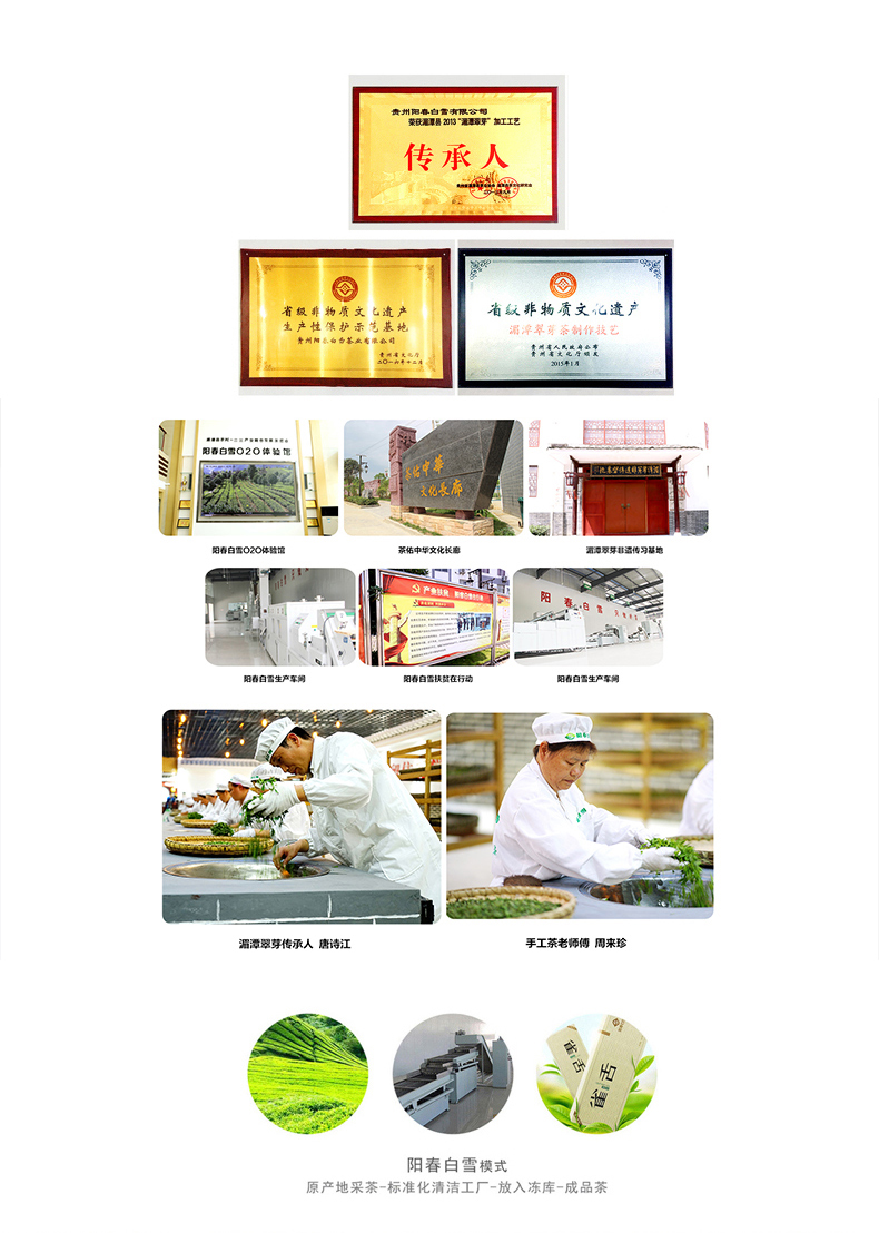 ç¿ çåèµ·æ¥_12.jpg