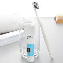 Boxed adults Soft Mao toothbrush Z Salt toothpaste portable travel suit