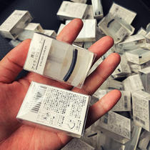 Goddesses give you a welfare day single-cut eyelash curler Eyelash Curler