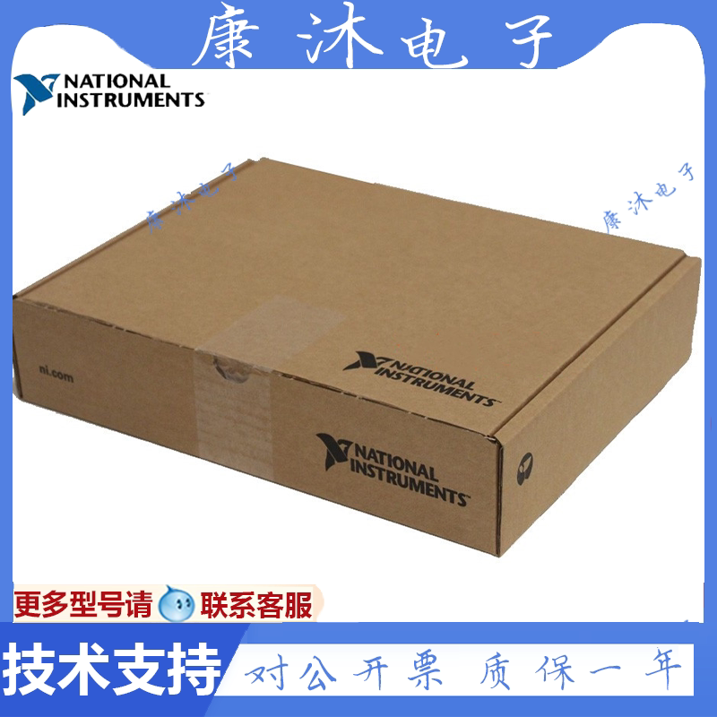 New NI-PCI-GPIB small card IEEE488 card GPIB small card 778032-01 to be invoiced