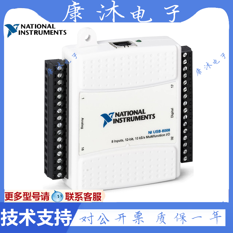 US NI USB-6008 data collection card multifunction DAQ 779051-01 with terminal data line