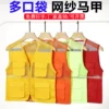 Товары от 袁记工作服定制印logo