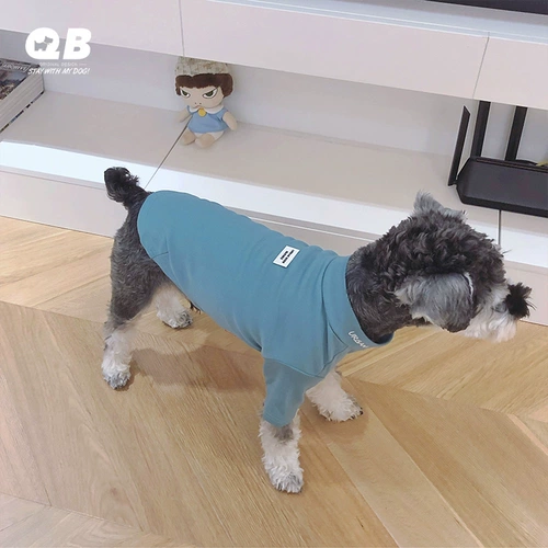 QB Pet Dog Cotton Hotless Ploves Plusal Champies теплый снег Nare Berli Shibermine Bomei Teddy Winter