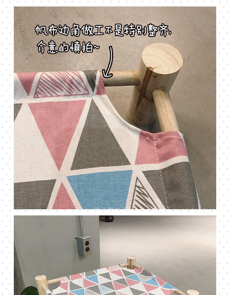 Vật nuôi QB ins mèo Bắc Âu xả gỗ rắn Teddy chó giường khỏi mặt đất nệm gỗ có thể giặt được giường cắm trại bốn mùa võng - Cat / Dog hàng ngày Neccessities Máng ăn cho chó con