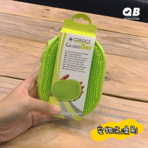 QB Dog Bath Brush Wash Dog Wash Cat Gloves Schnauzer Teddy Dog Bath Massage brush Pet Supplies