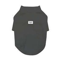 Темно-серый