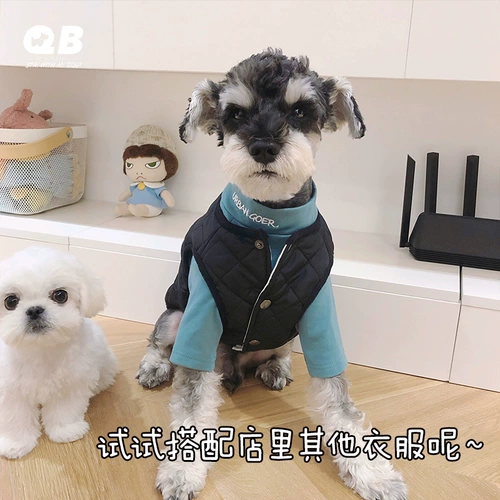 QB Pet Dog Cotton Hotless Ploves Plusal Champies теплый снег Nare Berli Shibermine Bomei Teddy Winter