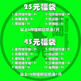 Живые домашние животные богомола