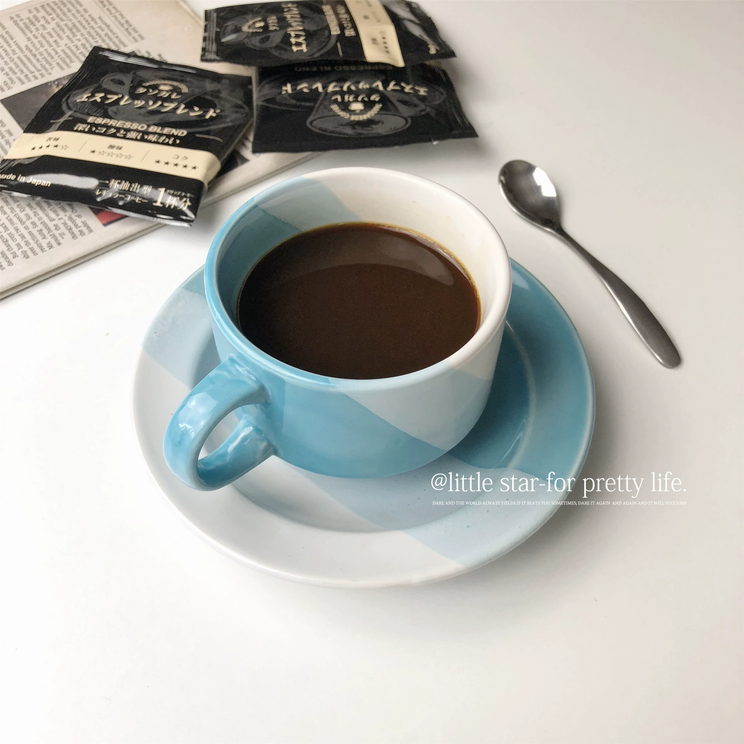 Sao biển nhỏ muối xanh khâu cốc gốm retro cốc cà phê espresso cốc latte Nhật Bản và đĩa 200ML - Cà phê