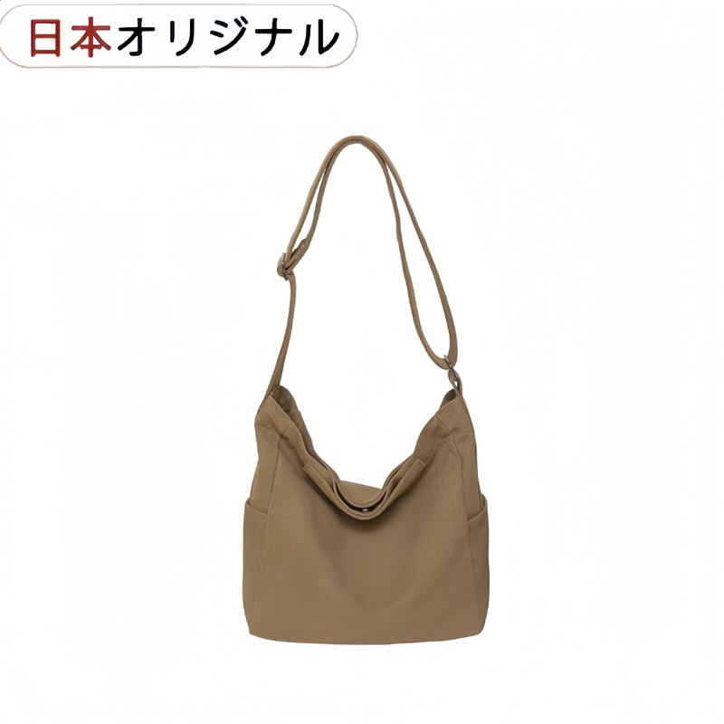 Japanese Original Single Shoulder Bag, New Model, Simple Large Capacity Vintage Canvas Bag, Japanese Style Casual Commuter Shoulder Crossbody Bag