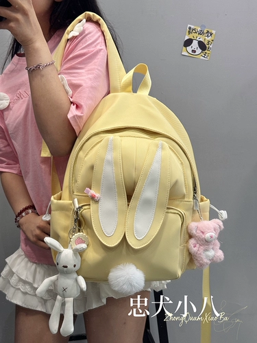 Ранец, сумка через плечо, брендовый рюкзак, для средней школы, подходит для студента