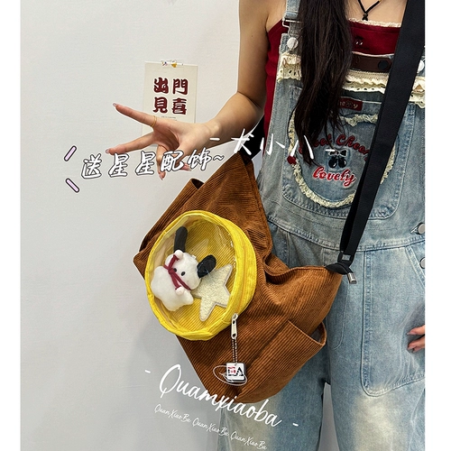 Оригинальная вместительная и большая японская сумка через плечо для отдыха, подходит для студента