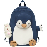 Милый ранец, брендовая сумка через плечо, японский мультяшный рюкзак