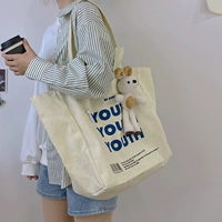 Белая молодежь+подвеска для кролика