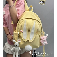 Желтый+Порошок подвеска