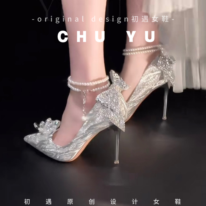 Silver High Heels That Don'T Tire Your Feet, Women's 18-Year-Old Coming-Of-Age Gift, Bow-Knot Fairy Style Crystal Shoes, Wedding Shoes, Stiletto Pointed Toe