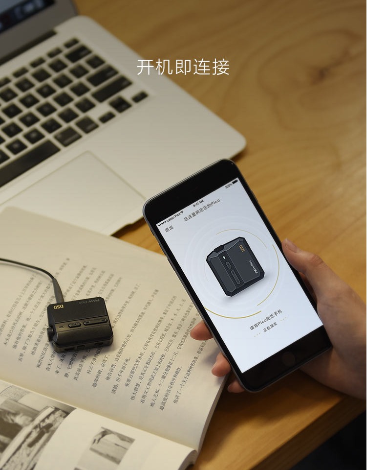 máy nghe nhạc benjie Bản đồ âm nhạc Lotoo PAW pico hoa cúc nhỏ lossless Máy nghe nhạc MP3 máy nghe nhạc ak