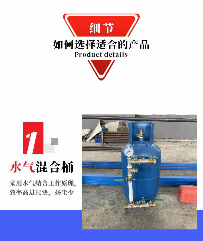 Буровая установка 横向打井机 水平山泉水钻井机 300米有效深度全套 打横井钻机