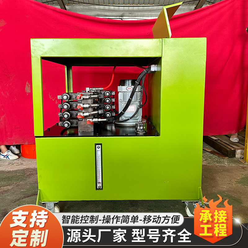 Multi-Point Intelligent Synchronous Lifting System Bridge Lifting Equipment Frequency Control Plc Synchronous Lifting 0kg Lift Points