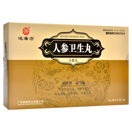 64 юаня/коробка с бесплатной доставкой] Гигиенические таблетки с женьшенем Wenxingtang 9 г*12 пакетов/коробка Тонизируют печень и почки, восполняют ци и кровь, дефицит ци и крови, слабую конституцию, энурез и сперматорею, импотенцию и преждевременную эякуляцию