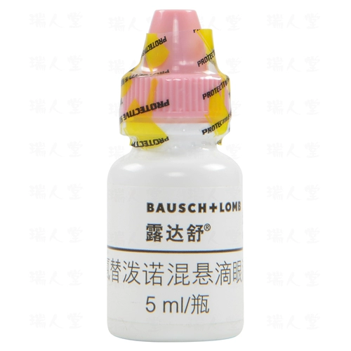 露达舒 Ludususchromeson Dou Duo Drifting Veter 5ml*1 бутылка/коробка