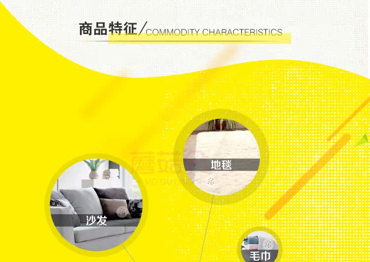 bình xịt muỗi không mùi Nhật Bản gỡ bỏ mạt vá trong nhà giường trẻ em nệm tủ quần áo đơn 祛 祛 蚤 螨 tạo tác - Thuốc diệt côn trùng 	bình xịt côn trùng loại tốt