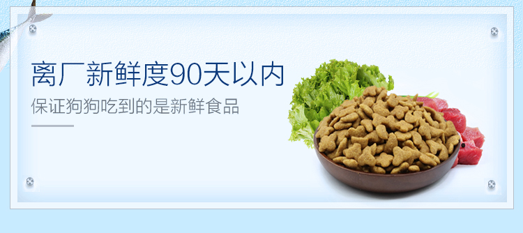 Thức ăn cho chó Duyuk chó trưởng thành 10kg kg Satsutai Dijinmao chó nhỏ vừa và lớn loại chung 20 kg - Chó Staples đồ ăn cho chó poodle