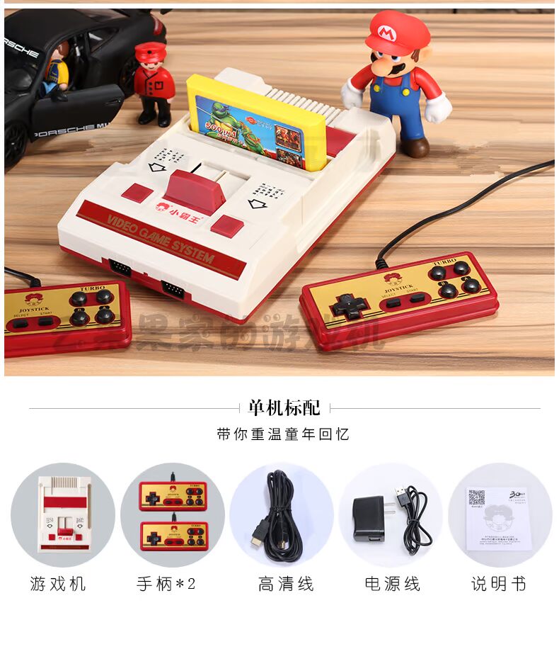 Cassidy classic retro cắm thẻ vàng 8 bit HD HDIM giao diện đầu ra máy trò chơi video fc máy trắng đỏ - Kiểm soát trò chơi tay cầm chơi game fo4