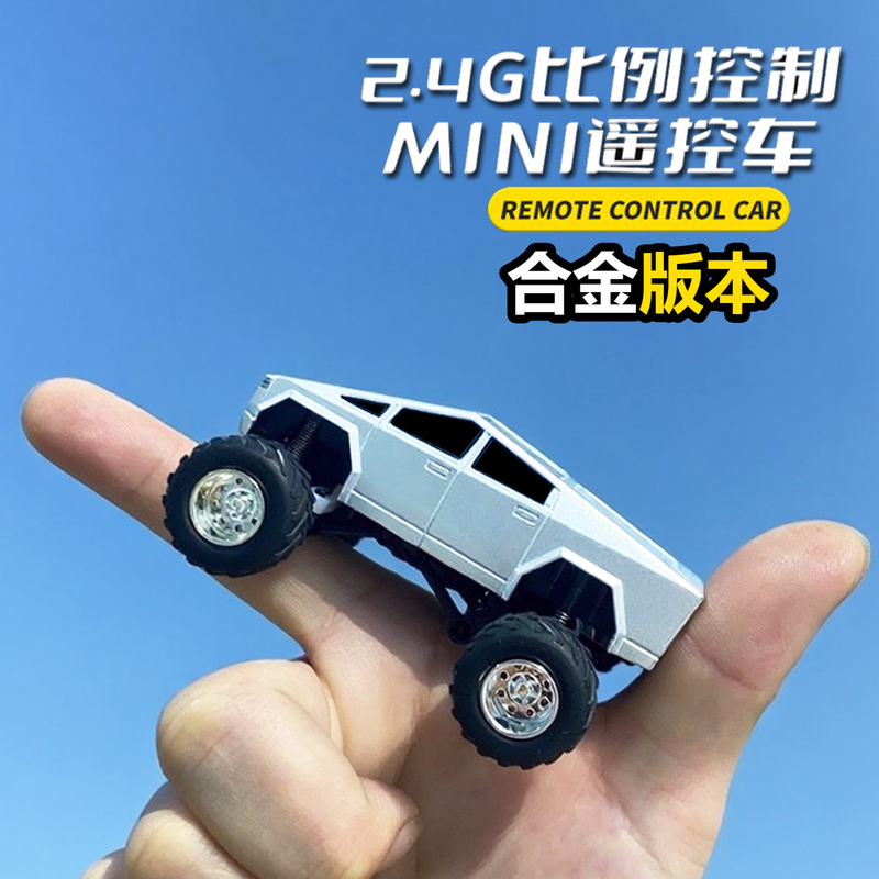 Alloy Remote Control Car Tesla Mini 1:64 Electric Two-Wheel Drive Off-Road Climbing Toy Bigfoot Cyber Car Model