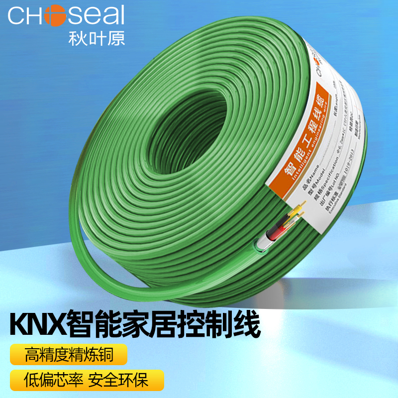 Akihabara Knx Bus Eib Bus Cable Eib-Bus2X2X0.8 Lamp Control Line Home Smart Control Line